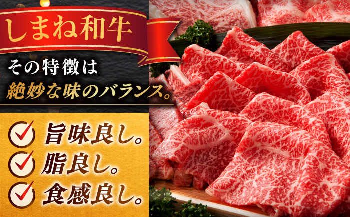 【訳あり】サイコロステーキ お子様に大好評！しまね和牛(サーロイン･肩ロース・リブロース)ひとくちカット 800g(200g×4パック) 国産 和牛 ステーキ 島根県松江市/有限会社宮本食肉店 [ALCV005]