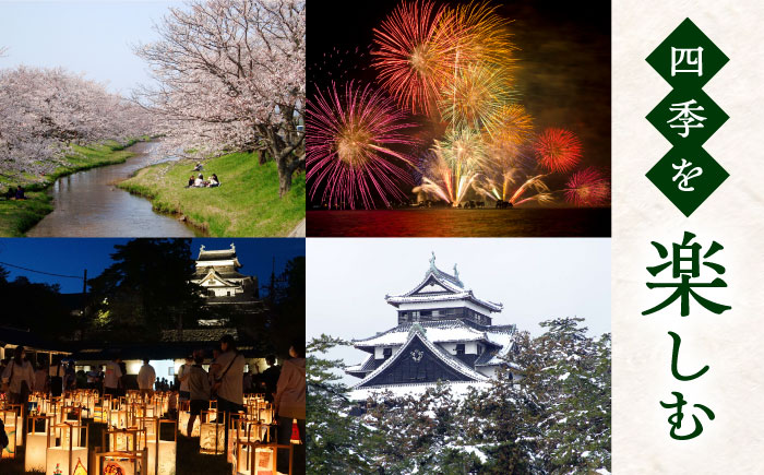 【HIS】ふるさと納税宿泊予約専用クーポン15,000円分（島根県松江市） 寄附額5万円 島根県松江市/株式会社エイチ・アイ・エス [ALHT005]