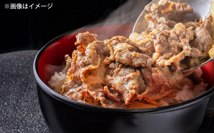 【全3回定期便】極上厳選！受賞歴多数 しまね和牛 スライス(1.5kg)島根県松江市/株式会社O.R.C [ALEF066]