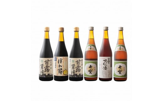 米田酒造･平野醤油 調味料6本セット(みりん2本･料理酒1本･醤油2本･ポン酢1本） 島根県松江市/フジキコーポレーション株式会社 [ALDS008]