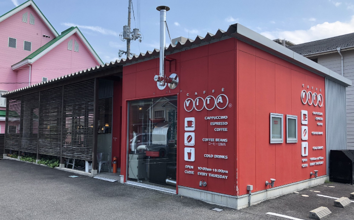 ふるさと納税限定ブレンドセット 島根県松江市/CAFFE VITA [ALAL001]