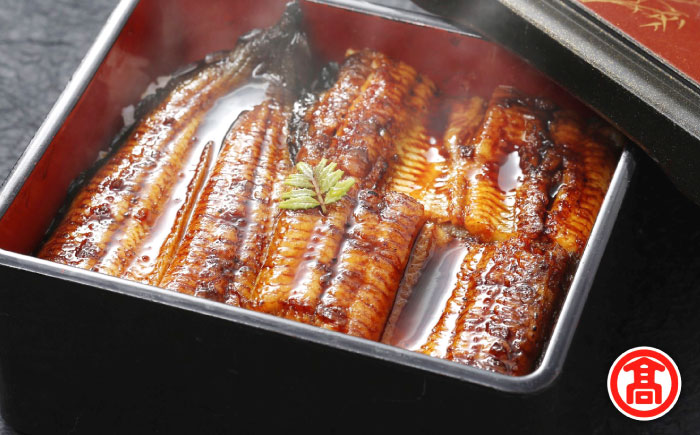 MAT-AA1 [うなぎ処 山美世] うなぎ蒲焼･素焼詰合せ【米子高島屋選定品】 島根県松江市/株式会社米子高島屋 [ALFD007]