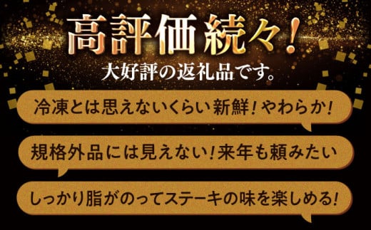 【訳あり】最高級品質の和牛肉！しまね和牛コロコロサイコロステーキ(肩ロース･モモ･バラ肉) 200g×3P 島根県松江市/有限会社宮本食肉店 [ALCV003]