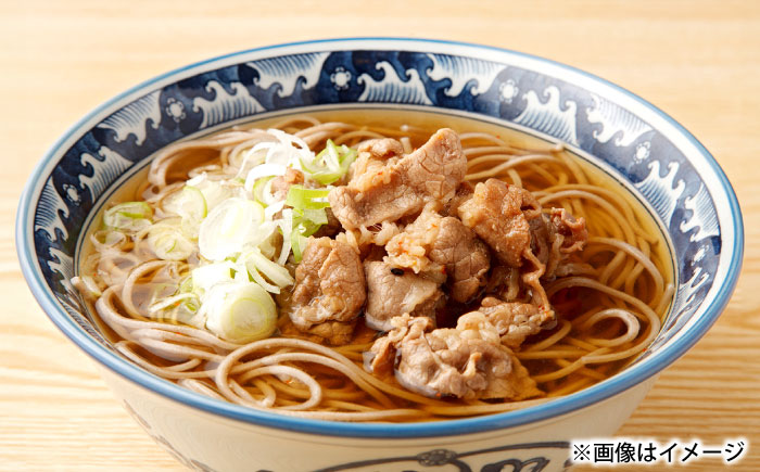 【全6回定期便】極上厳選！受賞歴多数 しまね和牛 スライス(2.0kg)島根県松江市/株式会社O.R.C [ALEF071]