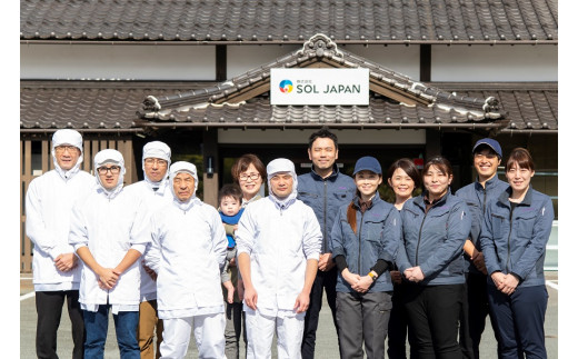 姫アワビとサザエの炊き込みごはんセット 島根県松江市/株式会社SOL JAPAN [ALBG001]