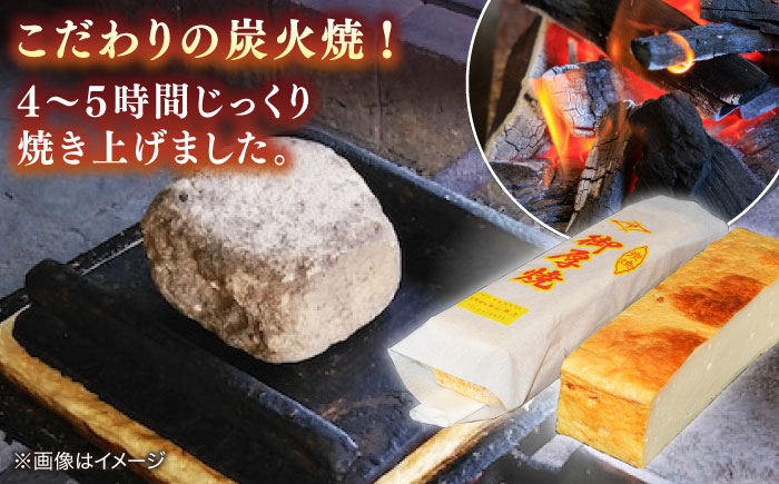 炭火焼きならではのしっとり感！厚焼き玉子 1/4切り 600g 島根県松江市/有限会社青山商店 [ALAA004]