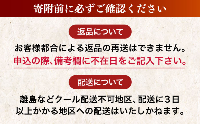 境港の漁師が厳選！山陰産紅ずわいがに姿×2枚 ボイル 冷蔵 人気 カニ おすすめ 島根県松江市/株式会社漁師村 [ALDN004]
