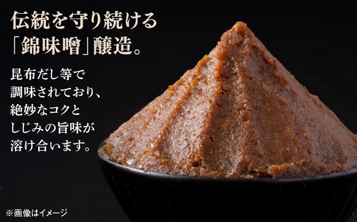 しまねっこのしじみ汁(2人前)×2セット　島根県松江市/有限会社小西本店 [ALAS007]