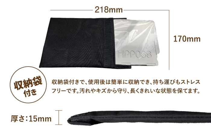 【名入れ対応可】 軽量・コンパクト！焚き火台S HPS-OFS01 アウトドア キャンプ用品 島根県松江市/島根ナカバヤシ株式会社 [ALGJ010]