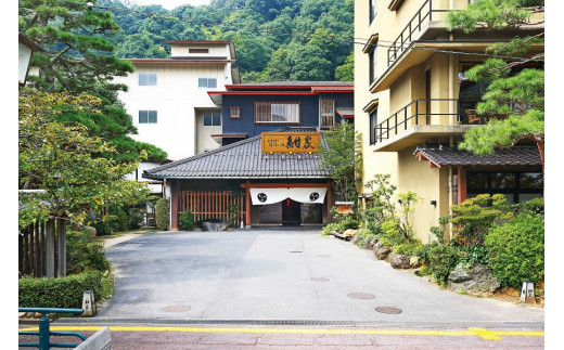 「縁結びの宿 紺家」昼食と温泉付き日帰りプラン ペア食事券 島根県松江市/フジキコーポレーション株式会社 [ALDS015]