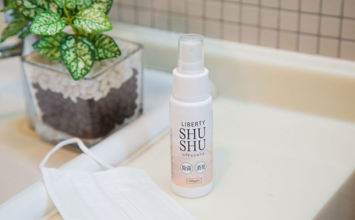 除菌･消臭水リバティシュシュ詰め替え用10L(携帯用スプレーセット) 島根県松江市/株式会社リバティソリューション [ALDG001]