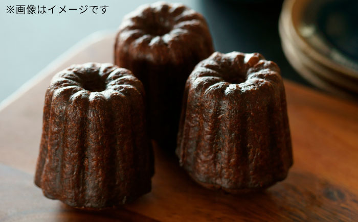 カヌレドボルドー（８個入り）島根県松江市/HAPPY SWEETS FACTORY [ALHH001]