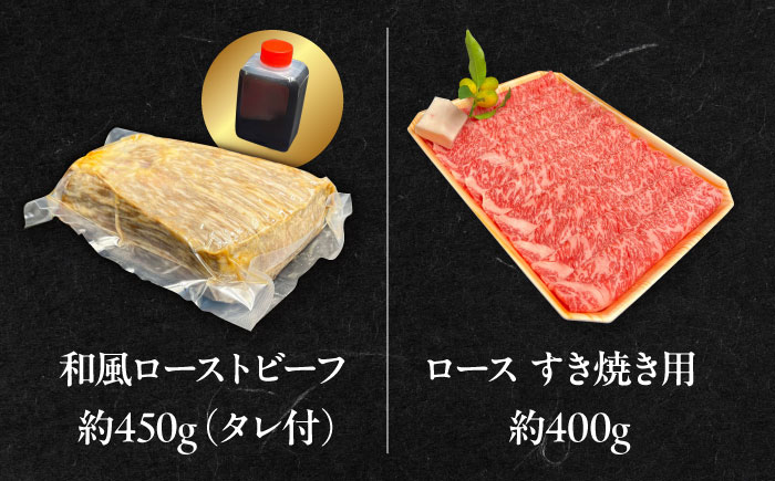 【全3回定期便】その旨味、最上級！「しまね和牛肉」4種贅沢セット単品 島根県松江市/有限会社おき精肉店 [ALFT085]