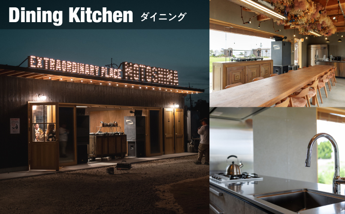 【1日1組限定】【BBQプラン】無人島貸切で味わう非日常の極上ステイ｜EXTRAORDINARY PLACE MOTOSHIMA [ALIL002]