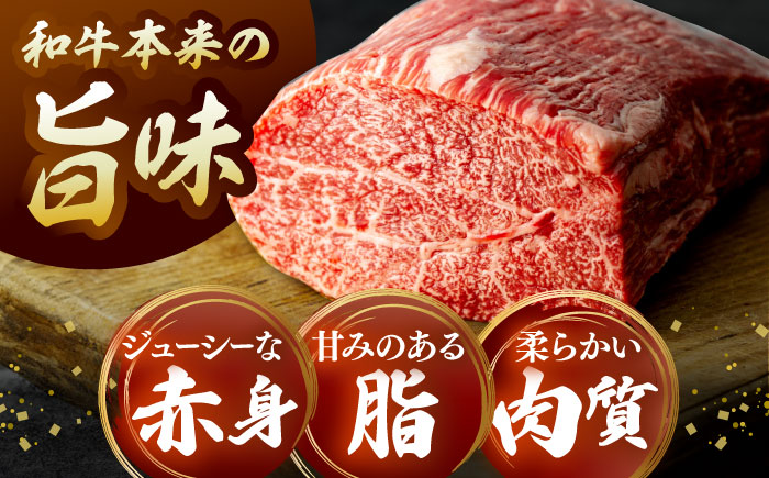 最高級品質の和牛肉！しまね和牛サーロインステーキ 200g×2枚 島根県松江市/有限会社宮本食肉店 [ALCV002]