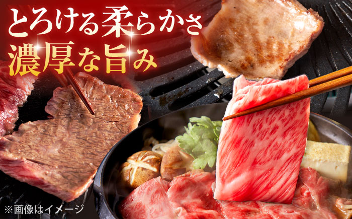 【全3回定期便】又鬼の焼肉酒場こだわりセット！（しゃぶしゃぶ/すき焼き・ハラミ・牛タン）計1.6kg　島根県松江市/株式会社O.R.C [ALEF012]