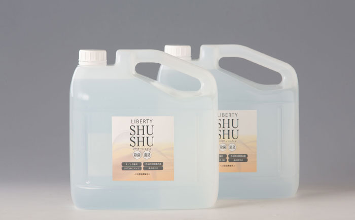 除菌･消臭水リバティシュシュ詰め替え用10L(携帯用スプレーセット) 島根県松江市/株式会社リバティソリューション [ALDG001]