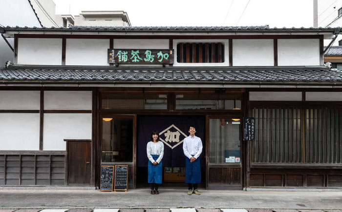 しまねのお茶セット 島根県松江市/有限会社加島茶舗 [ALAJ001]