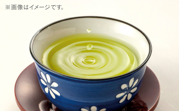 抹茶入り煎茶ゴールド白折150g×3本セット(ご自宅用) 島根県松江市/株式会社千茶荘 [ALBF002]