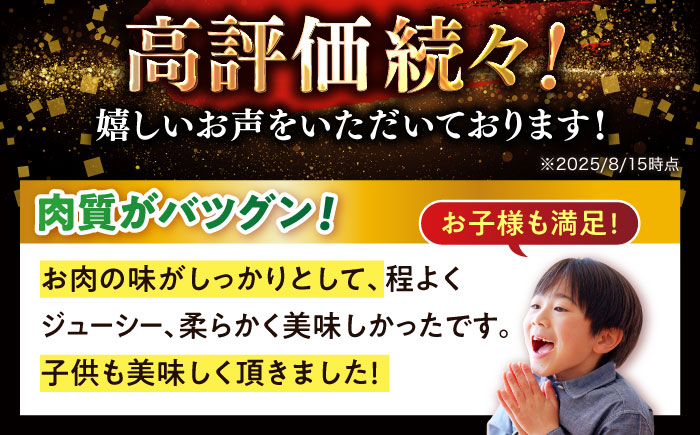 【訳あり】サイコロステーキ お子様に大好評！しまね和牛(サーロイン･肩ロース・リブロース)ひとくちカット 1,200g(200g×6パック) 国産 和牛 ステーキ 島根県松江市/株式会社宮本食肉店 [ALCV009]