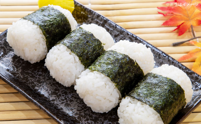 五ツ星お米マイスター厳選 東出雲産きぬむすめ計7kg 島根県松江市/株式会社沼田米穀店（松江市） [ALBU014]