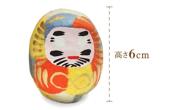 出雲だるま【画竜点睛】小 島根県松江市/堀江だるま店 [ALEN003]