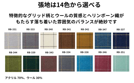 2脚 ダイニングチェア アームチェア 木製椅子 ビーチ材 無垢材 肘付き ｜ Coccole C292【29_4-002】