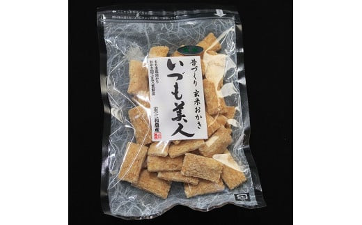 かむほどに口に広がる美味しさ　玄米おかき２種セット「いづも美人」