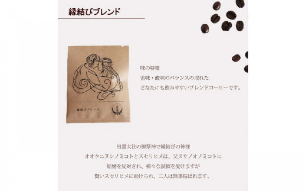 倧瀟çç²ãåºé²ç¥è©±ãã¬ã³ãã»ããïŒããªããããã°ïŒ30å