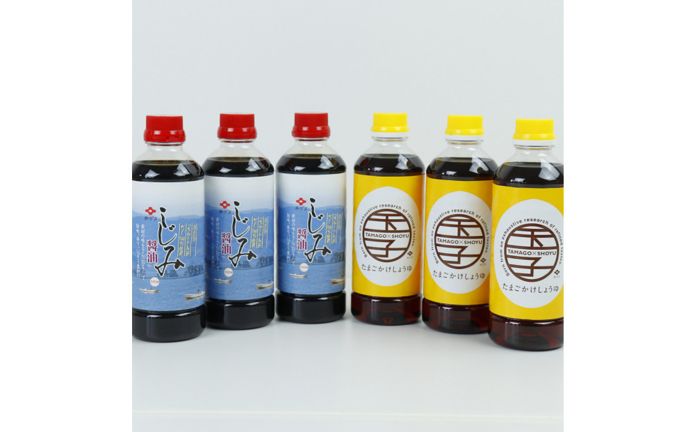 井ゲタ醤油　『しじみ醤油3本』と『たまごかけしょうゆ3本』セット