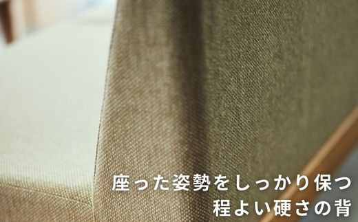 ïŒé梱èšçœ®ïŒãœãã¡ãŒ 2人æã 2P ããŒãœãã¡ãŒ 2人æããœãã¡ãŒ 宿å å¹
124 ãªãŒã¯æ ãã€ãã³ã°ãœãã¡ãŒ ç¡å¢æ ããã¥ã©ã« 忬§ ã«ãã§ ãããã ãªãã³ã° ãœãã¡ åº§é¢ ç¡¬ã ãã€ããã ã¯ãã·ã§ã³ èä¹
æ§ é«å質 å®¶å
· Coccole C451-2