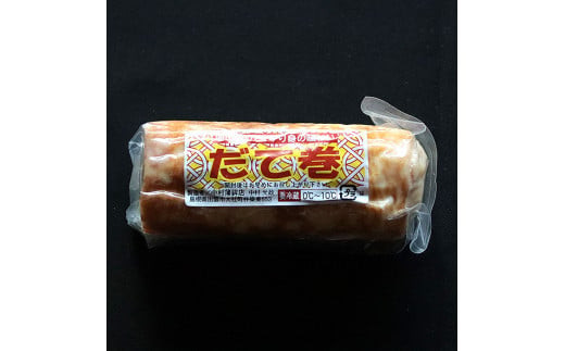 蜃コ髮イ髦ソ蝗ス繝溘ル縺翫○縺。縺頑焔鬆繧サ繝繝