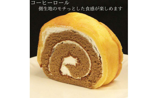 åºé²åžã ãã ãããŒã«ã»ãã