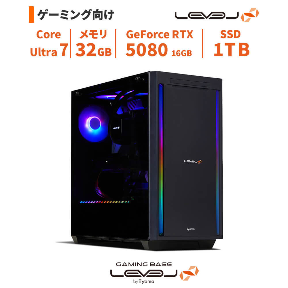 パソコン工房 4年間物損保証 ミドルタワーゲーミングPC Core Ultra 7/5080/No.363