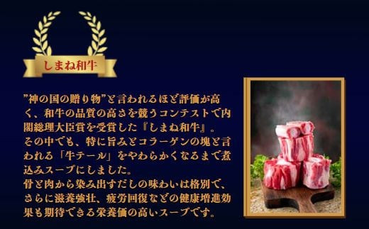 ããŸãåç çŸèããŒã«ã¹ãŒãã4é£ã»ãã