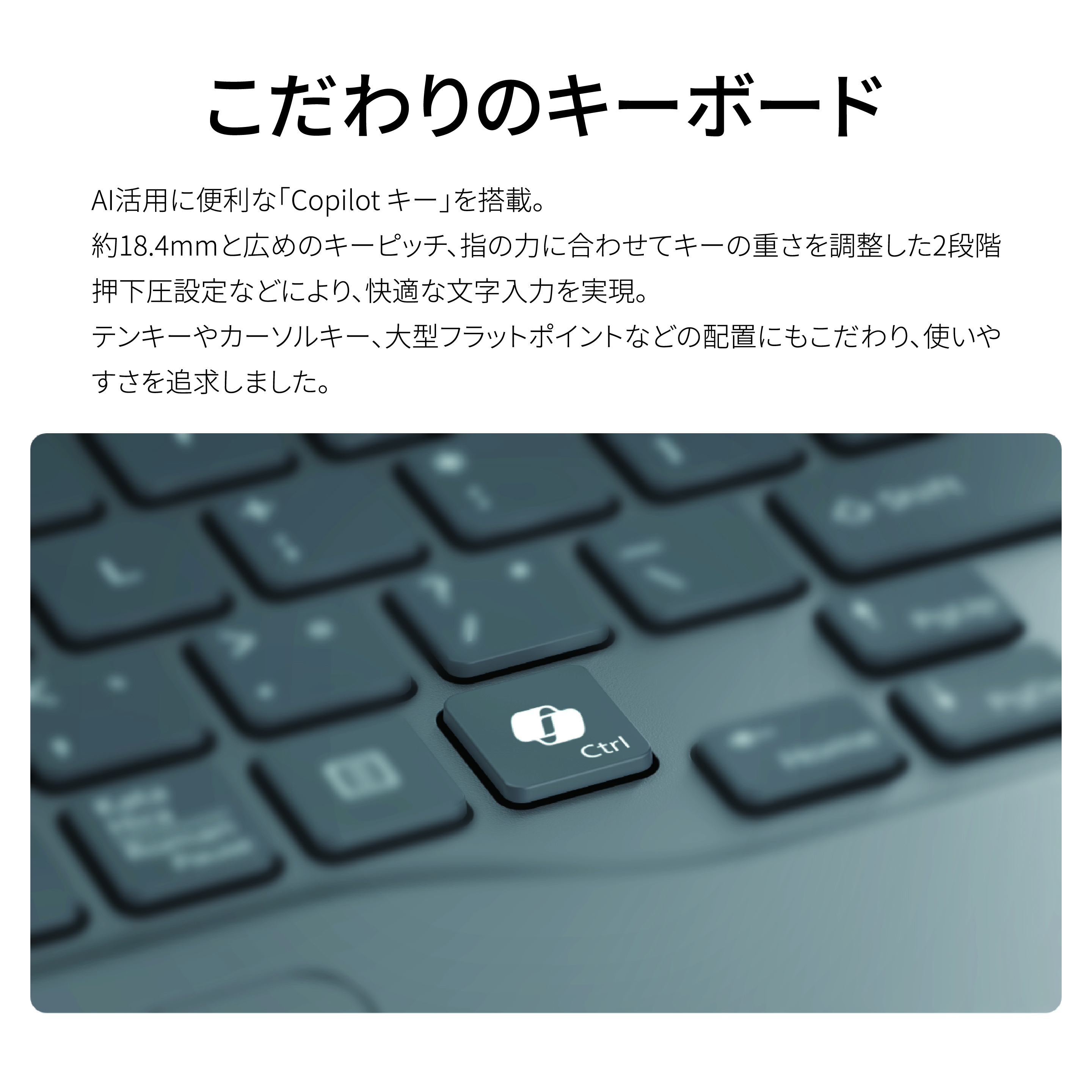 ノートパソコン 富士通  LIFEBOOK WP1/J3  Windows11 Intel Core i5-1235U メモリ16GB 約256 SSD Office有り【70_9-001】