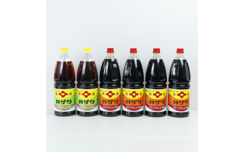井ゲタ醤油　こいくち醤油・うすくち醤油　1.8L×6本セット