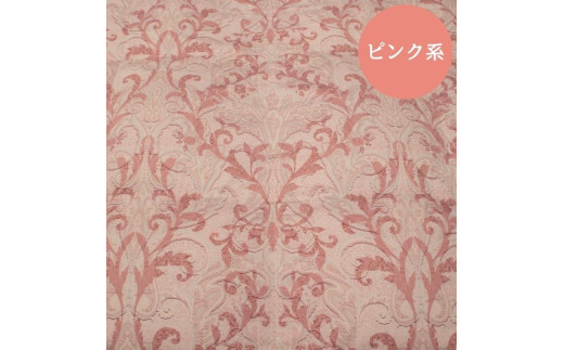 ゴア 羽毛ふとん　ホワイトグース　トレニアH：ピンク系