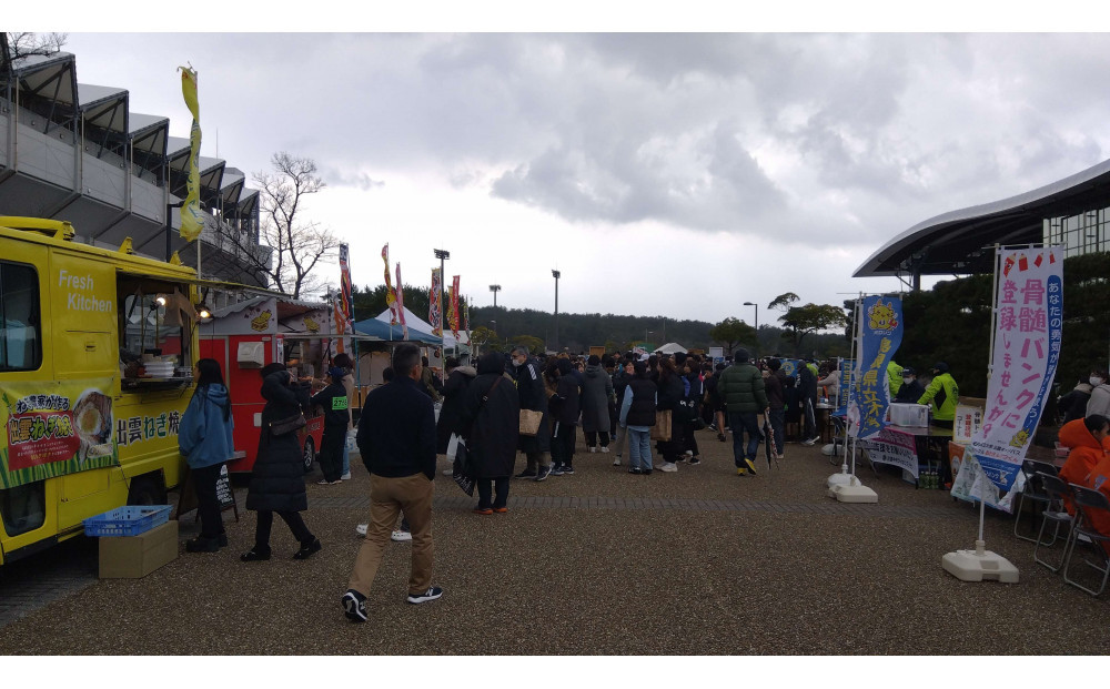 åºé²ãã«ã³ããã©ãœã³å€§äŒåºèµ°æš© ïŒããŒããã©ãœã³ã³ãïŒïŒkmïŒ