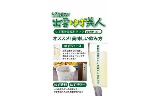 çžçµã³ãåºé²ããçŸç¥