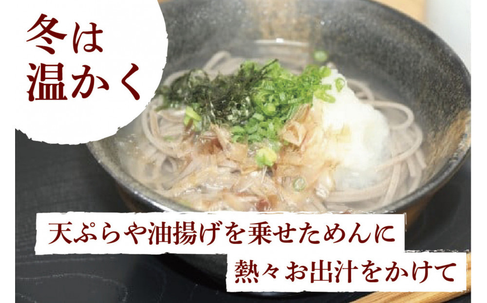 創業百年老舗の味　児玉製麺「出雲そば・和麺詰合せ(小)」長期保存・食べ比べ・非常食にも  災害備蓄品 ローリングストック