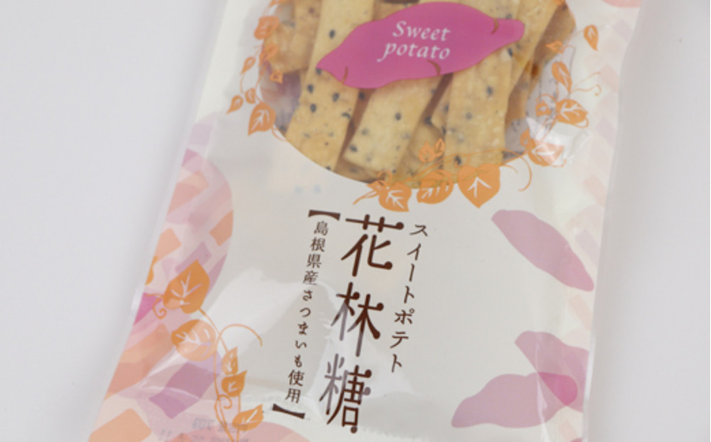 出雲の伝統と甘味セット