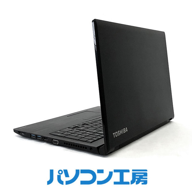 ããœã³ã³å·¥æ¿ 3幎ä¿èšŒ åçäžå€ããŒãããœã³ã³ TOSHIBA B65/M(-FN)