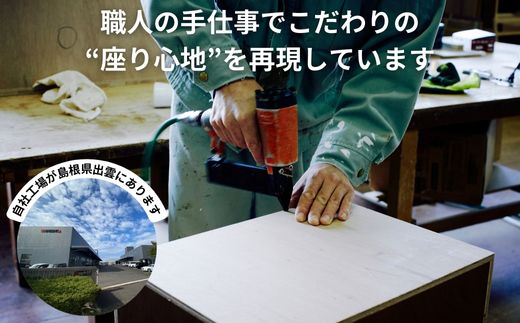 【開梱設置】Coccole  アームレス ソファー  3人掛け 3P  完成品  幅186 オーク材 無垢材  布地 選べる ナチュラル 北欧  カフェ おしゃれ  リビング ソファ 座面 硬め くつろげる クッション 耐久性  高品質  C415-3【88-003】