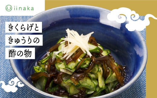 蜃コ髮イ蟶ら肇逕溘″縺上i縺