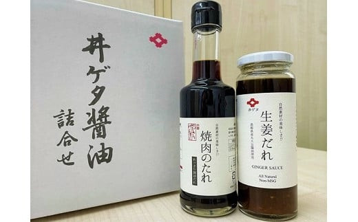 莠輔ご繧ソ驢、豐ケ縲莠コ豌怜膚蜩∬ゥー繧∝粋繧上○繧サ繝繝