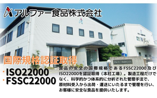 非常食17袋【安心米クイック】/お湯を注いで5分/防災 備蓄 長期保存 登山/食物アレルギー対応