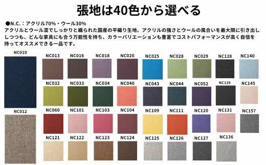 ïŒé梱èšçœ®ïŒãœãã¡ãŒ 2人æã 2P ããŒãœãã¡ãŒ 2人æããœãã¡ãŒ 宿å å¹
124 ãªãŒã¯æ ãã€ãã³ã°ãœãã¡ãŒ ç¡å¢æ ããã¥ã©ã« 忬§ ã«ãã§ ãããã ãªãã³ã° ãœãã¡ åº§é¢ ç¡¬ã ãã€ããã ã¯ãã·ã§ã³ èä¹
æ§ é«å質 å®¶å
· Coccole C451-2