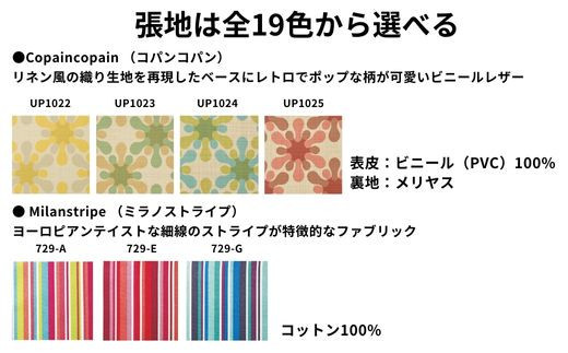 子供用 椅子 子供 スツール キッズチェア 子供チェア 子供イス 木製 丸椅子 天然木 無垢 小さい かわいい 軽量 おしゃれ  北欧 シンプル ナチュラル 子供部屋 学習椅子 ベビーチェア ロータイプ キッズ家具  BAOBAB LAND K103 1脚