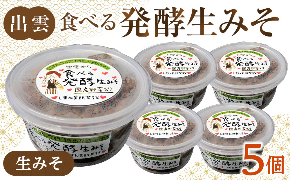 蜃コ髮イ縺ョ鬟溘∋繧狗匱驟オ逕溘∩縺250ステ暦シ募